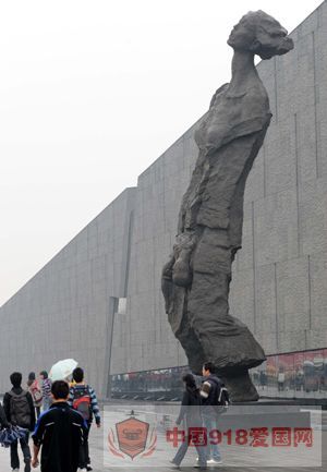 日本教科书中的南京大屠杀:大多数直面事实