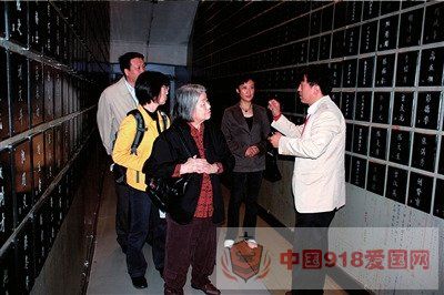 731部队细菌试验1467名受害者身份确认(组图)