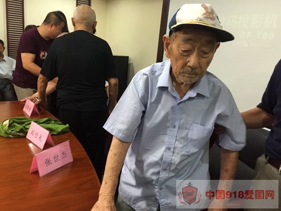 三菱劳工和解案起波折:部分受害者认为协议“无法接受”